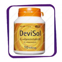 devisol 10 mikrog 200 tabl